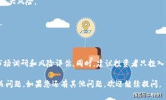 要计算小狐钱包代币（Fox Wallet Token，简称为FWT）