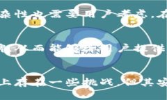 冷钱包是一种用于存储加密货币的安全解决方案