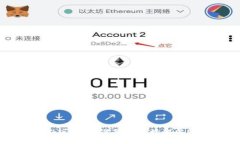 小狐钱包5.4版本：你准备好迎接颠覆性变革了吗