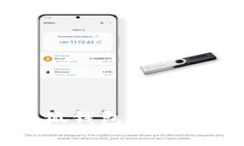 如何轻松设置小狐钱包滑点，避免损失与滑坡？