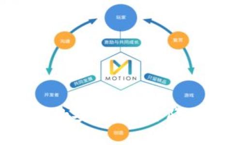 小狐钱包是否真的安全？揭开隐秘的真相与风险！