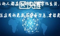 好的，请您稍等，我可以帮助您构思和关键词，