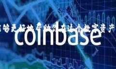 yinghng波场冷钱包地址是TRC20码，你真的了解吗？