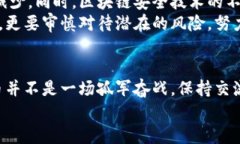 ![CDATA[虚拟币会被盗吗？别让投资变成噩梦！]]虚