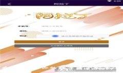 微信竟然没有冷钱包？你的数字资产安全隐患暴