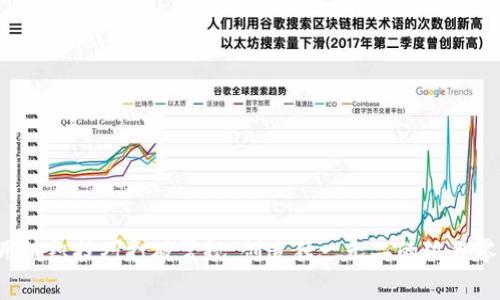 如何用编织技巧打破常规，创造独一无二的狐狸零钱包！