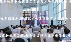 关于“小狐钱包排名第几”这一问题，我们需要