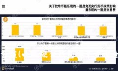 告别繁琐！小狐硬件钱包安装步骤全解析