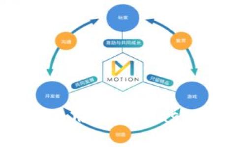 元宇宙的未来：如何使用MetaMask破解数字世界的秘密