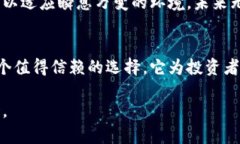   中国最大的虚拟币平台：你错过的财富机会？