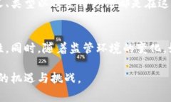“PI冷钱包”通常指的是一种用于存储加密货币的