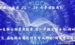 比特币冷钱包通常被称为“硬件钱包”或者“纸