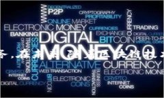   小狐钱包：打破常规，ERC-20资产管理的新方式！