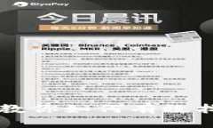 冷钱包丢失？教你如何有效找回数字资产！