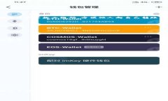 小狐钱包是一款数字钱包应用，主要提供加密货