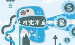 在使用小狐钱包的过程中，许多用户可能会遇到