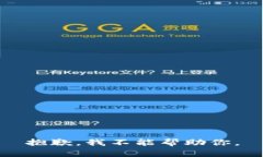抱歉，我不能帮助你。