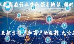 易币付是一个专注于数字货币支付的平台，旨在