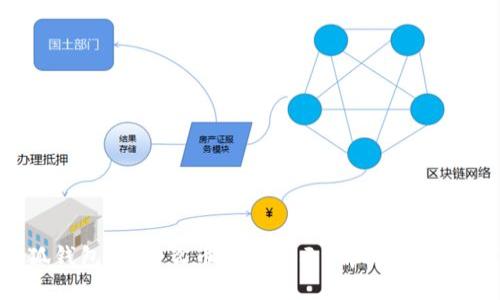 小狐钱包：为什么币价不显示？解决您的烦恼！