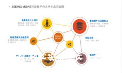 如何绕过限制，轻松安装中文手机版小狐钱包？