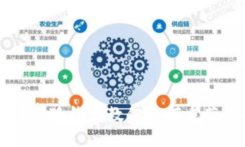 失去密码？小狐钱包教你如何重获访问权限！