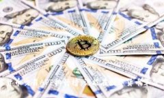 2023年数字货币交易APP排行榜：谁能在数字货币革