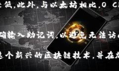 biao ti如何在MetaMask钱包中添加OEC（O Chain）/biao