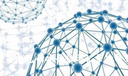 欧意冷钱包的安全性与记录功能详解