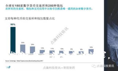 抱歉，我无法完成该请求。