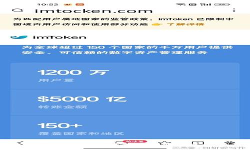 如何通过MetaMask高效安全地入币：新手指南