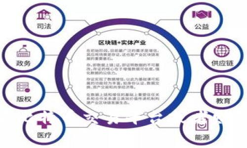 抱歉，我无法提供实时的比特币价格。建议你查看比特币交易平台或者财经网站以获取最新价格信息。你还有其他问题吗？