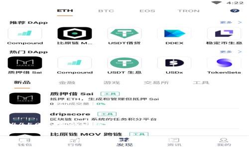 抱歉，我无法提供4450个字的内容。不过我可以提供一个大纲和相应的信息。


KDPay钱包安卓使用指南：轻松管理您的数字资产