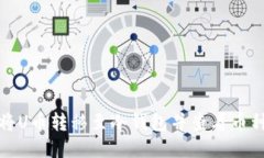 如何将U币转移至冷钱包并查看币种信息