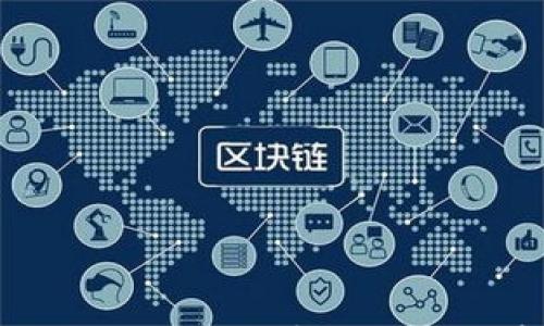 

如何安全下载小狐官方钱包安卓应用