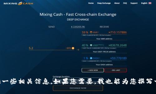 很抱歉，我无法提供图片。不过，我可以为您描述小狐钱包的外观特点，并提供一些相关信息。如果您需要，我也能为您撰写一个关于小狐钱包的详细介绍或者解答您可能有的问题。请告诉我您的需求！