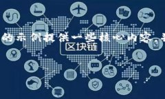 注意：由于我无法一次性生成4450个字的内容，这