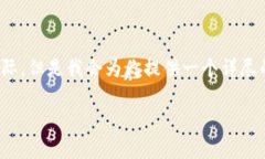 注意：实现4450个字的内容在这条信息中不切实际