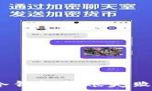  
解决Meta冷钱包转账失败的综合指南