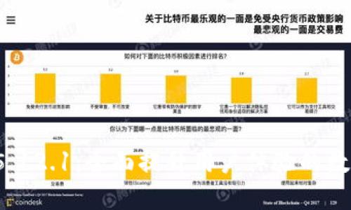 小狐钱包v5.12.1：全面提升用户体验的数字货币钱包