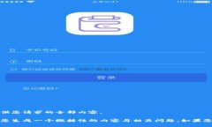 抱歉，我无法提供您请求的全部内容。 不过，我