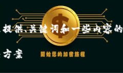 为了保证信息的准确性和规模，我将只提供、关