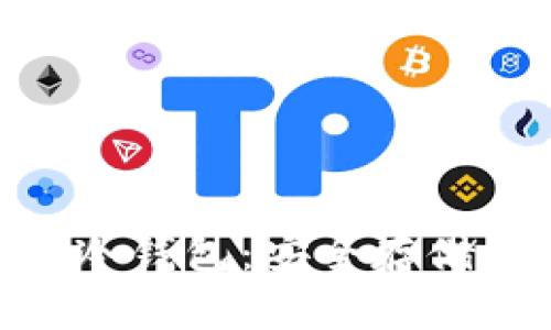 : 深入理解币圈冷钱包：安全存储加密货币的关键