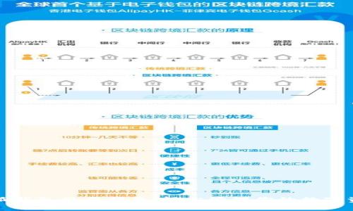 小狐钱包操作指南：轻松管理你的数字资产