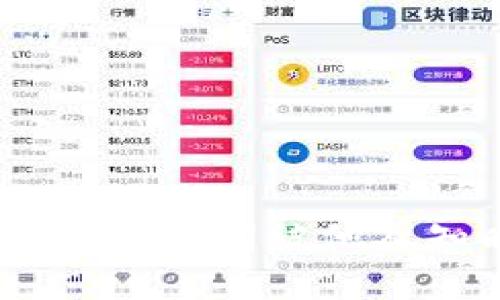 保护冷钱包：如果助记词被他人知晓该如何应对