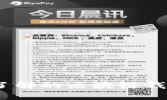 小狐钱包：你需要了解的区块链钱包及其支持链