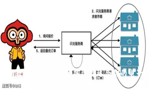 最好的数字钱包推荐：如何选择适合你的电子钱包