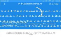 如何安全使用Token Pocket冷钱包，保护您的数字资