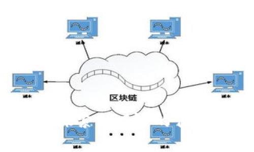 手机小狐钱包：探索BSC链的便捷使用与安全性