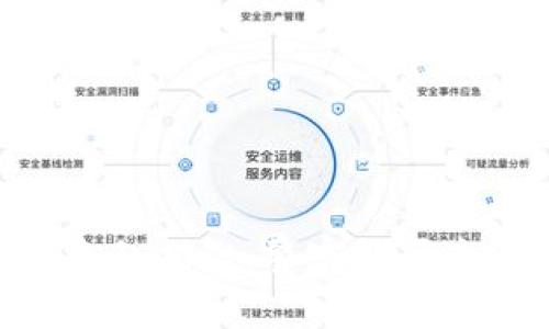 USDT交易隐私揭秘：警察能否追踪收款人？