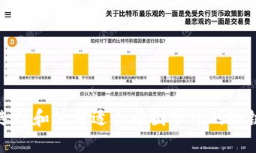如何选择和使用适合中国市场的冷链钱包